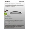Мышь A4Tech Fstyler FG20 серый оптическая (2000dpi) беспроводная USB для ноутбука (4but) Мышь A4Tech Fstyler FG20 серый оптическая (2000dpi) беспроводная USB для ноутбука (4but)